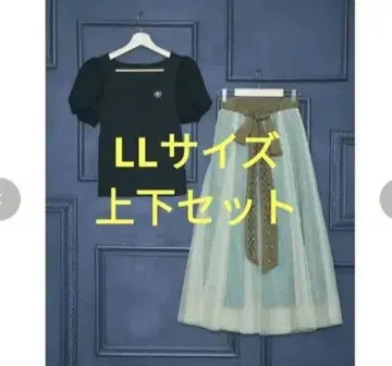 LL 사이즈 안나 대관식 치하루 스커트 상의 시마무라 디즈니 안나