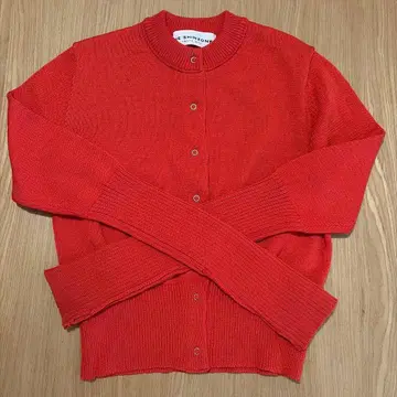 SHINZONE 롱 립 가디건