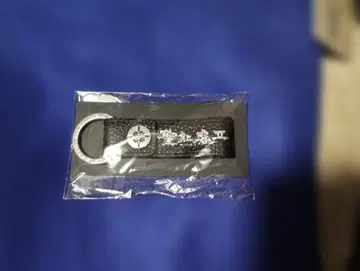 성마계 II 지구 데뷔 35주년 기간 한정 재집결 가죽 키링 블랙 실버