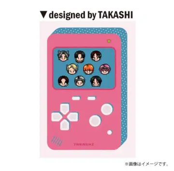 초특급 REAL? 담요 타카시