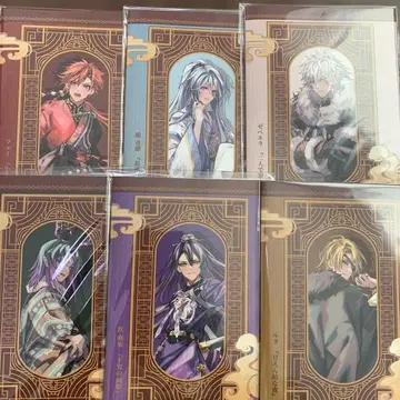 마츠리카의 가을바람 상점 SSC