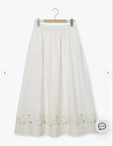 Samansa Mos2 꽃무늬 자수 개더 스커트