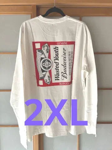 Wasted Youth 롱 슬리브 T셔츠 화이트
