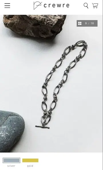 crewre 트위스트 커브 체인 목걸이 silver
