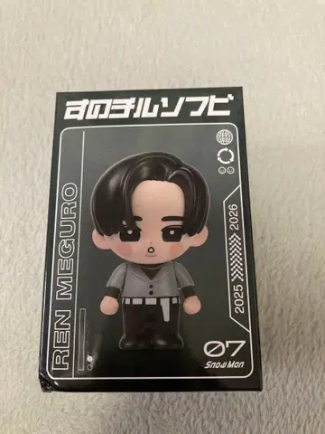 REN MEGURO 피규어 07 Snow Man