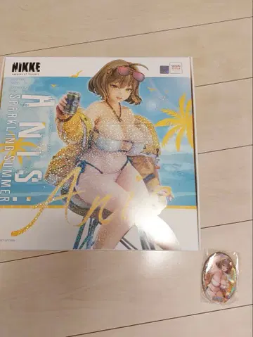 아니스: 스파크링 썸머 1/7 피규어 한정판 혜택 포함