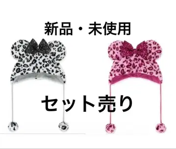 미니 레오파드 무늬 2세트 (그레이, 핑크)