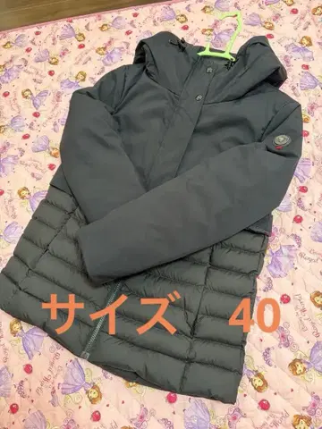 케이프호른 다운 카사블랑카 블랙 40