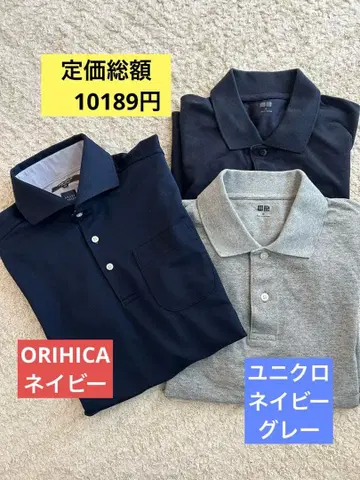 피케 셔츠 세트 네이비 그레이 ORIHICA 반팔 Biz 유니클로