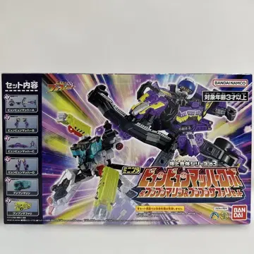 미니프라 붕붕마하 로보 붕붕마린 붕붕사파리 리셋