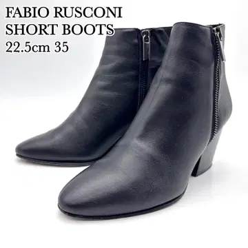 [ 새상품급 ] 파비오 루스코니 숏부츠 블랙 가죽 사이드 지퍼 35