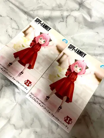 SPY x FAMILY 아냐 프리미엄 피규어 2개 세트