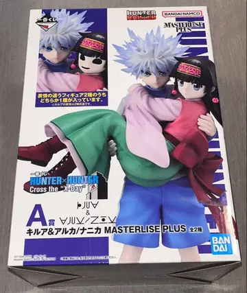 HUNTER x HUNTER 제일복권 A상 MASTERLISE PLUS