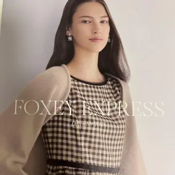 폭시 볼레로 가디건 38524 Chaton