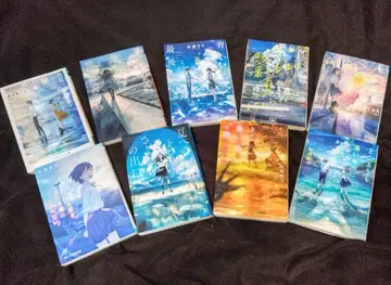 라이트 노벨 9권 묶음 판매 세트