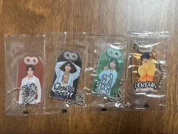 Snow Man 부적 키링 메구로 무카이 미야다테 아베