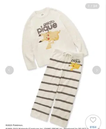 포켓몬 슬립 베비모코 자카드 풀오버 & 롱 팬츠 세트