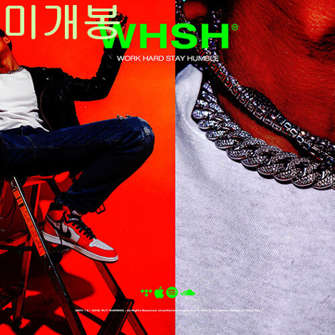 모티 (Moti) - Mini Album / Wish (미개봉, CD)