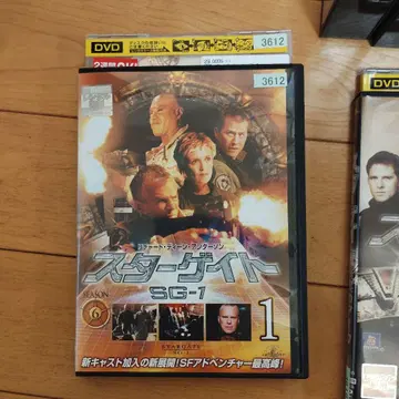스타게이트 DVD 세트
