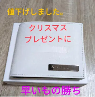 캘빈클라인 화이트 접이식 지갑 가죽