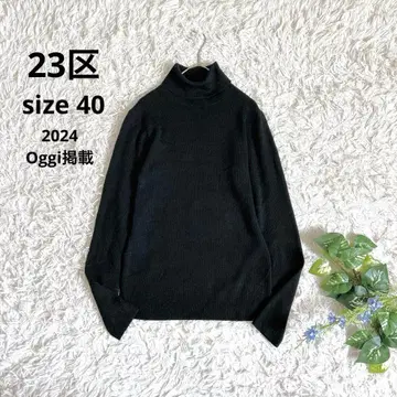 컨디션 최상 23구 2024 Oggi 게재 울 스텐 울 리브 터틀넥