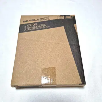 [ 베이블레이드 X ] 미개봉 새상품 에어로 페가수스 3-70A