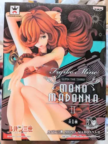후지코 미네 MONO MADONNA II 피규어 루팡 3세