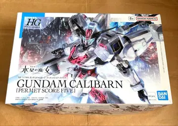 건담 프라모델 건담 칼리버 5 새상품 미조립품