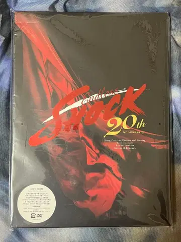 Endless SHOCK 20th Anniversary DVD