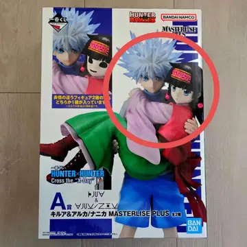 HUNTER x HUNTER 제일복권 A상 키루아 & 아르카