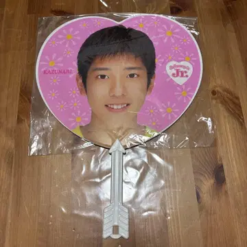 KAZUNARI 하트형 부채 Johnny's Jr.