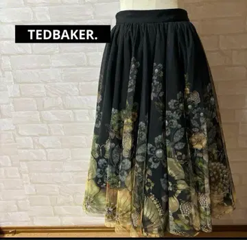 테드 베이커 TED BAKER 샤샤 스커트 미니백 세트