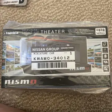 니스모 토미카 라이트업 극장 니스모 페스티벌 미개봉 새상품