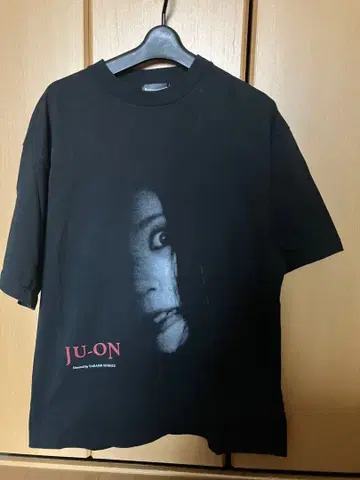 주온 25주년 기념 T셔츠 한정판 FREAK'S STORE