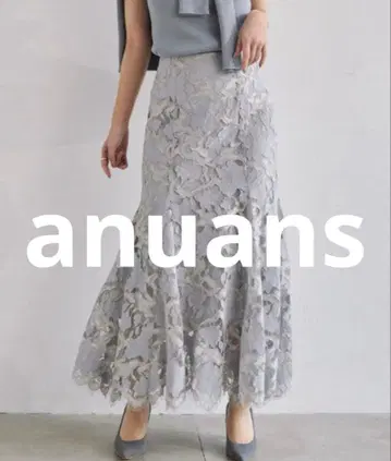 새상품급 anuans 플레어 스커트 SMALL 색스 블루 여성용