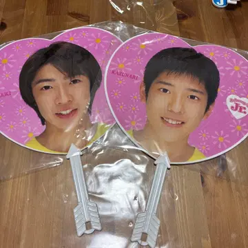 쟈니즈 부채 2장 세트 마사키 카즈야