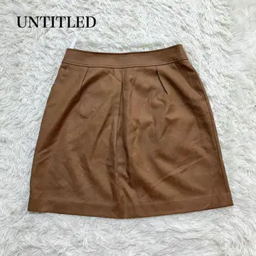 언타이틀 무릎 기장 타이트 스커트 사다리꼴 레트로 빅 사이즈 캐주얼 무지