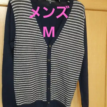 네이비 화이트 스트라이프 가디건