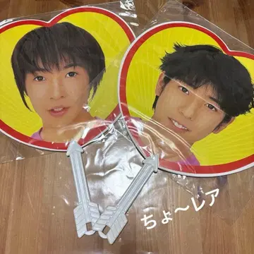 쟈니즈 Jr. 하트형 부채 2장 세트