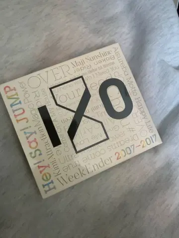 Hey! Say! JUMP 2007-2017 Weekender