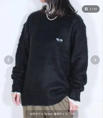 페니스 폭스 샤기 크루넥 스웨터