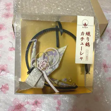 아소미야 오리가미 머리띠 2way 헤어 클립 참 기모노 유카타