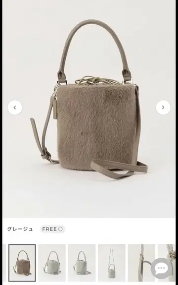 루니 퍼 숄더백