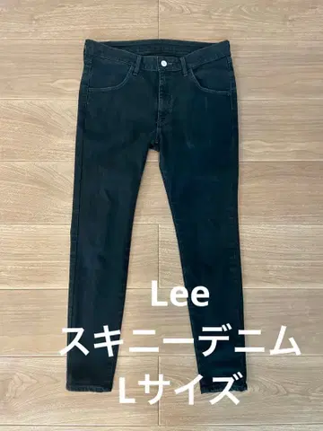 Lee 스키니 데님