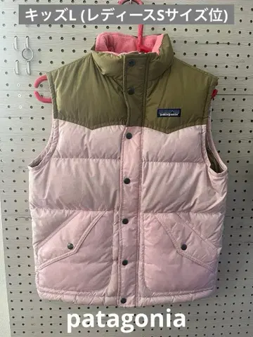 파타고니아 다운 베스트 베스트 여성용 키즈