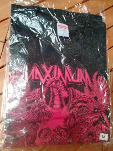 맥시멈 더 호르몬 t셔츠