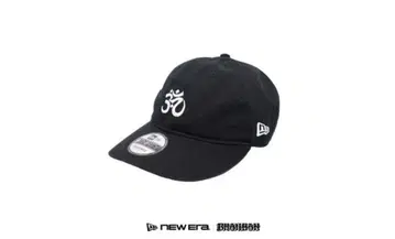 BRAHMAN 캡  진미래제 2025