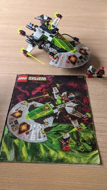 LEGO 6915 WARP WING FIGHTER 데몬 스트레이서 TZ