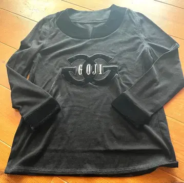 이타리야 GOJI 로고 블랙 긴팔 스웨터