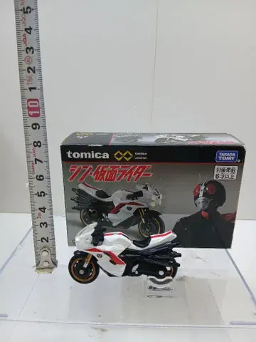 tomica 가면라이더 미니카